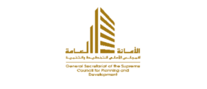 General Secretariat of the Supreme Council for Planning and Development Logo