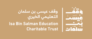 Isa Bin Salman Education Charitable Trust Logo