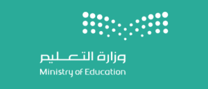 Ministry of Education – Kingdom of Saudi Arabia Logo