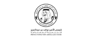 Prince Nawaf Bin Abdulaziz Chair Logo